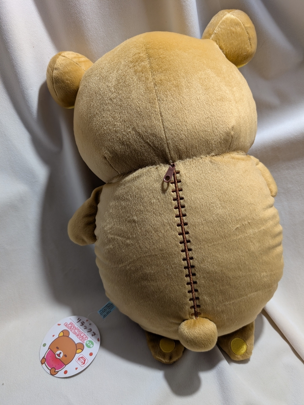 Large Rilakkuma Eating Ice Cream - Picture 3 of 3